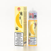 Tokyo Iced Banana Cake 60ml Freebase E-liquid