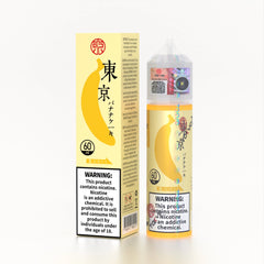 Tokyo Iced Banana Cake 60ml Freebase E-liquid