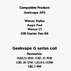GEEKVAPE G SERIES REPLACEMENT COILS