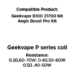 GEEKVAPE P SERIES REPLACEMENT COIL