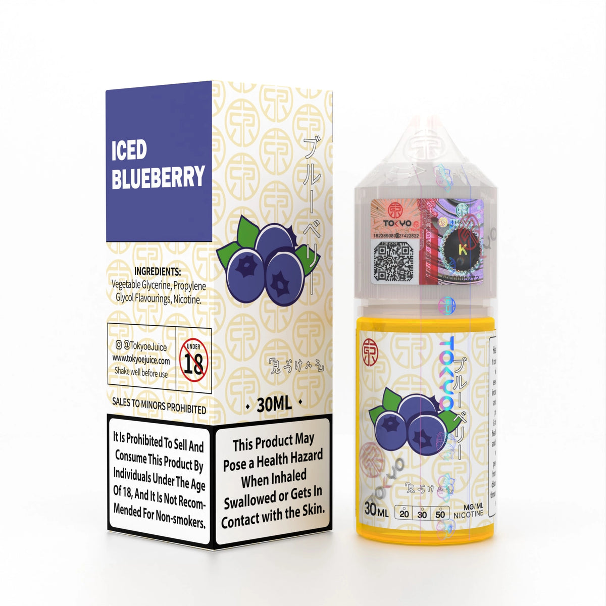Tokyo Iced Blueberry 30ml at Low Price in Pakistan | 20mg,30mg & 50mg are Available