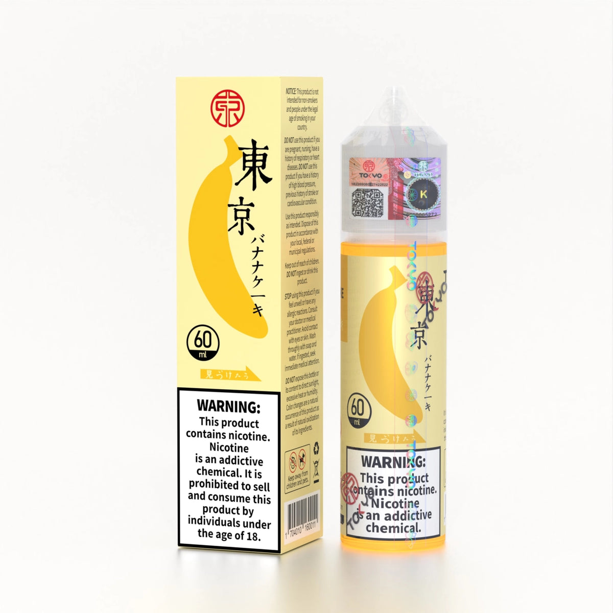 Tokyo Iced Banana Cake 60ml Freebase E-liquid