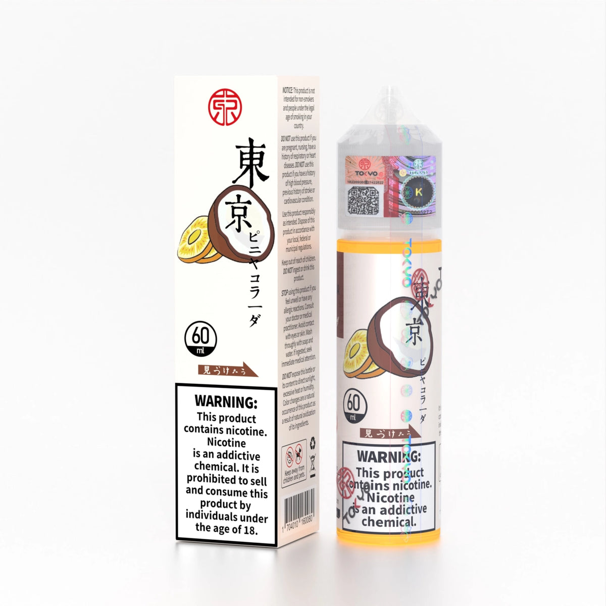 Tokyo Iced Pina Colada 60ml Freebase E-Juice