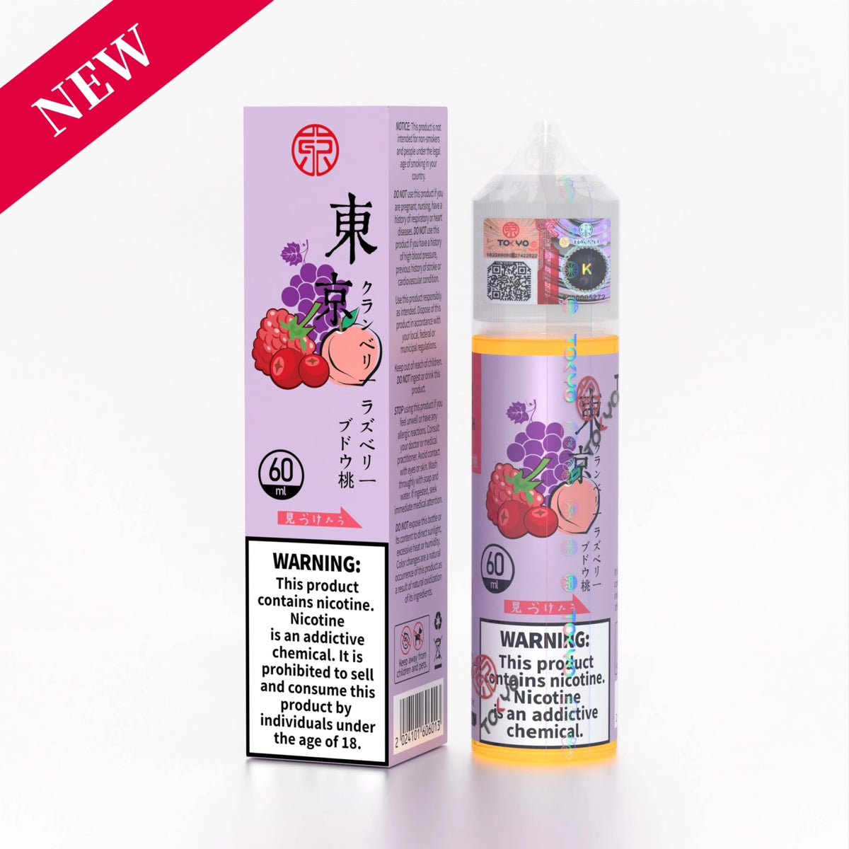 Tokyo Iced Cranberry Raspberry Grape Peach 60ml